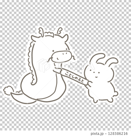 兔子小心翼翼地把代表今年生肖的接力棒傳給了達。黑白 128386216