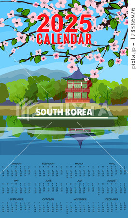 Monthly 2025 Calendar poster South Korea vintage 128386926