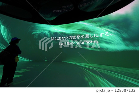 2025 大阪・関西万博　ポルトガルパビリオン展示 128387132