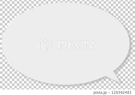 A simple grey speech bubble with a drop shadow A simple grey speech bubble with a drop shadow 128392481