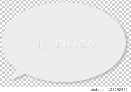 A simple grey speech bubble with a drop shadow A simple grey speech bubble with a drop shadow 128392482
