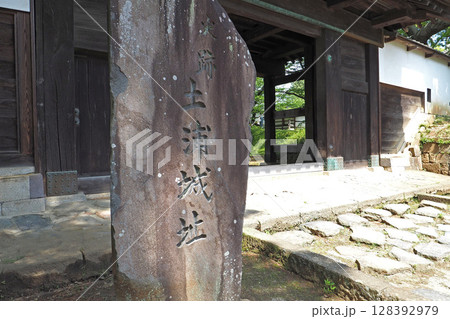 亀城公園（土浦城跡）の土浦城址碑【茨城県土浦市】 128392979