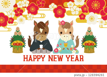 2026年午年の年賀状はがきテンプレート 128394281