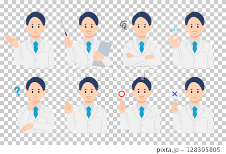 A set of male doctors with various expressions and poses [People vector illustration material] 128395805