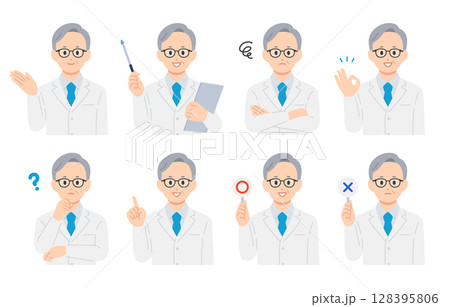 いろいろな表情･ポーズをするシニア男性医師のセット【人物ベクターイラスト素材】 128395806