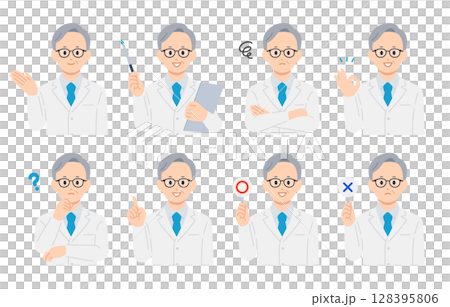 いろいろな表情･ポーズをするシニア男性医師のセット【人物ベクターイラスト素材】 128395806