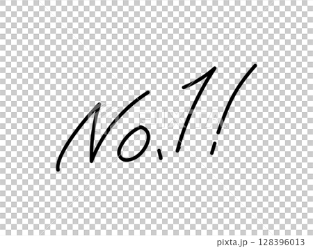手書き文字_No.1 手書き文字_No.1 128396013