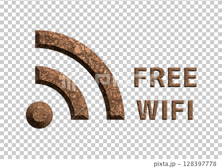 Wi-Fi ロゴ マーク コルク柄のフリーwifiのイラスト ピクトグラム 128397778