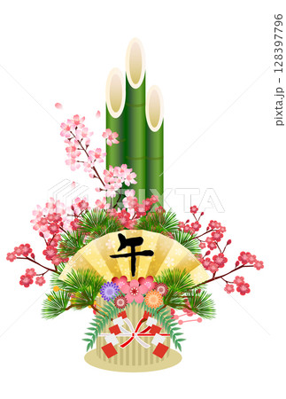 午　年賀状　縁起物　背景 128397796