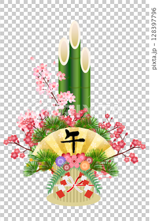 午　年賀状　縁起物　背景 128397796