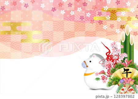 午 年賀状 桜 背景 午 年賀状 桜 背景 128397802