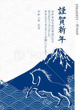 午 年賀状 富士山 背景 午 年賀状 富士山 背景 128397803