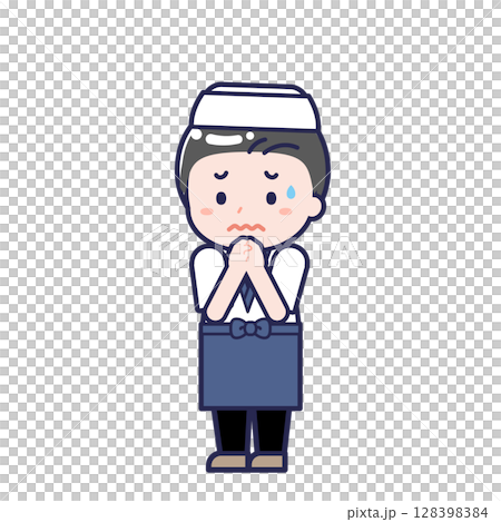 Sushi chef / diagonal / male 23 128398384