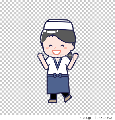 Sushi chef / diagonal / female 07 128398398