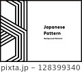 和風で幾何学的な線の背景素材 128399340