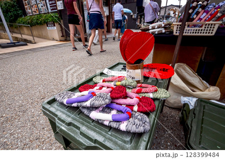 250709宮川朝市s131 128399484