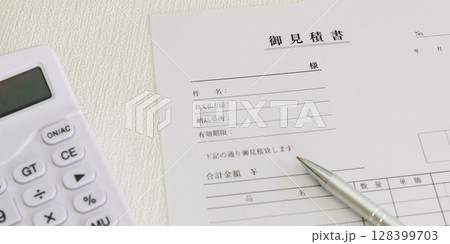 ビジネスシーン バナー素材 デスクワーク 見積書 書類作成 営業 2:1 ビジネスシーン バナー素材 デスクワーク 見積書 書類作成 営業 2:1 128399703