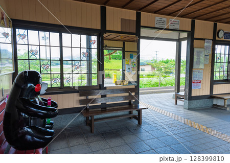 (構内)幸せを呼ぶ駅　日本で唯一『幸福』と名のつく現役の駅　(おかどめ幸福駅)人吉・球磨郡あさぎり町 128399810