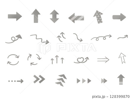 Arrow set of various shapes and 128399870