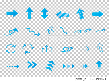 arrow, arrows, icon 128399871