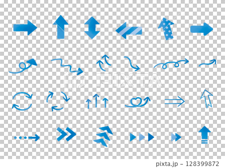 arrow, arrows, icon 128399872