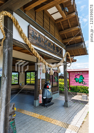 (駅舎)幸せを呼ぶ駅　日本で唯一『幸福』と名のつく現役の駅　(おかどめ幸福駅)人吉・球磨郡あさぎり町 128399878