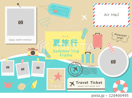 夏 旅行 イラストフレームセット 写真 128400495