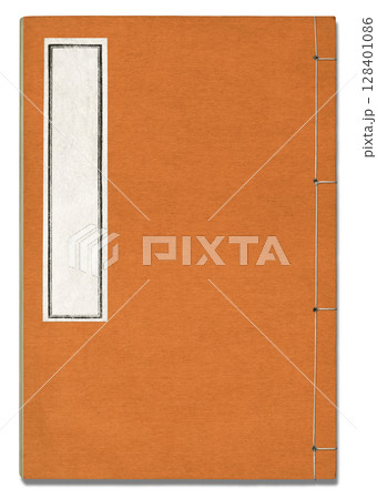 古い時代の和綴じ赤本、四つ目綴じの冊子 128401086