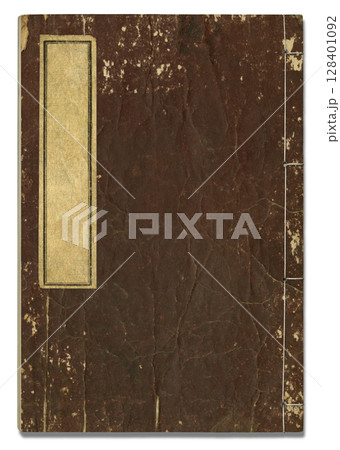 江戸時代の和綴じ本、四つ目綴じの古びた冊子 128401092