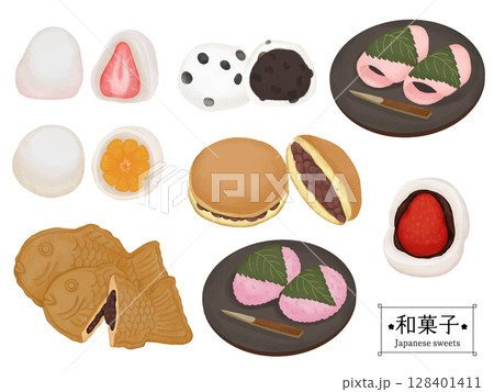 いろいろな和菓子の色鉛筆タッチのイラスト 128401411