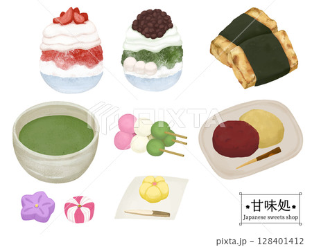 甘味処のお品書きの色鉛筆タッチのイラスト 128401412