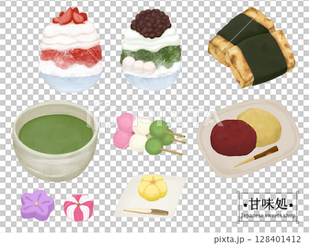 甘味処のお品書きの色鉛筆タッチのイラスト 128401412
