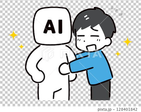 一個依賴人工智慧的人 128401842
