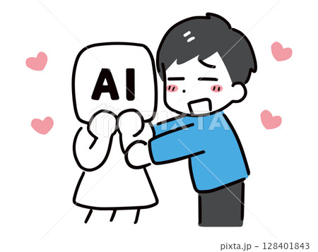 AIが大好きな若い男性 128401843