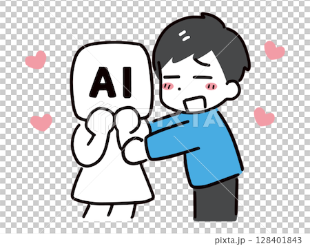 AIが大好きな若い男性 128401843