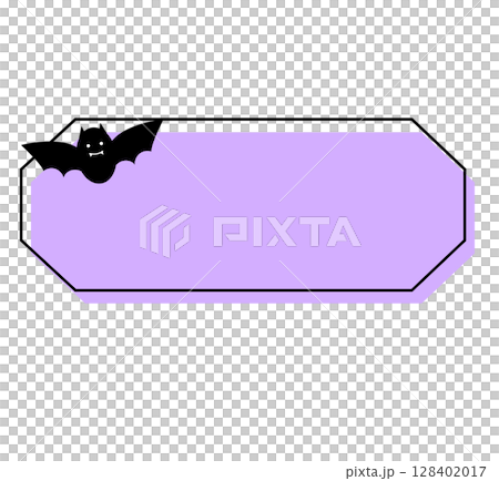 ハロウィンイメージフレーム　八角形パープル 128402017