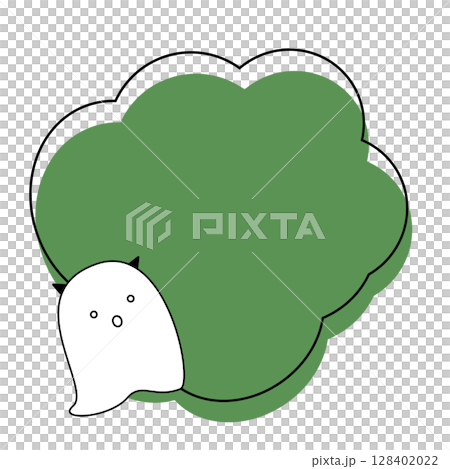 Halloween image frame with fluffy ghosts Halloween image frame with fluffy ghosts 128402022