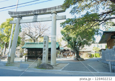 高牟神社(恋の三社巡り) 社頭 高牟神社(恋の三社巡り) 社頭 128402212