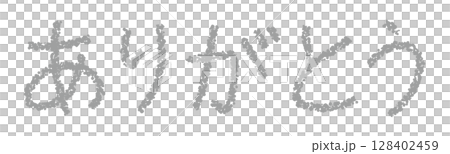 Crayon material Thank you 128402459