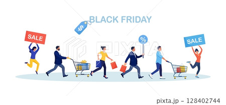 Black friday sale. People with shopping bags and carts running to store. Online shopping and e-commerce. Customers and shoppers with trolley rush to shop. Discount in store Black friday sale. People with shopping bags and carts running to store. Online shopping and e-commerce. Customers and shoppers with trolley rush to shop. Discount in store 128402744