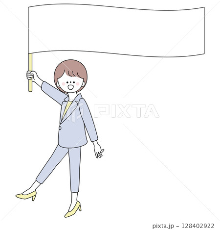 旗を持ったスーツ姿の女性イラスト 128402922