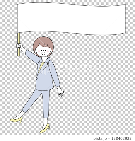 旗を持ったスーツ姿の女性イラスト 128402922
