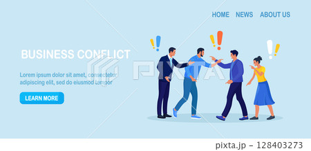 Two groups of people arguing and fighting, business conflict. Teamwork disagreement. Fierce rivalry, unhealthy competition. Colleagues having debate. Angry people arguing or misunderstanding Two groups of people arguing and fighting, business conflict. Teamwork disagreement. Fierce rivalry, unhealthy competition. Colleagues having debate. Angry people arguing or misunderstanding 128403273