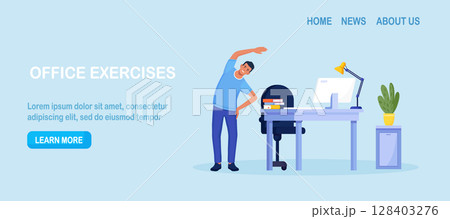 Man doing side bends, stretching. Employee working from home or office doing sport exercises at workplace to get rest and relaxation. Removing tension and muscle soreness. Fitness workout 128403276
