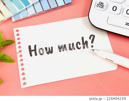 ハウマッチ?いくら? ハウマッチ?いくら? 128404239