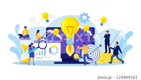 Collaboration, brainstorming. Creative people meeting. Search business ideas. Finding solutions to tasks, businessmen share innovation to launch new idea. Startup project process, teamwork 128404581