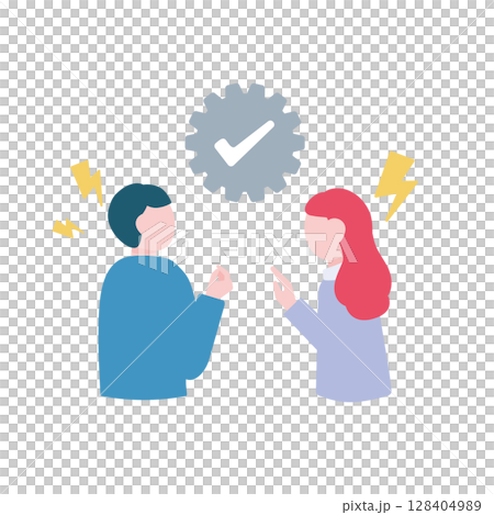 コンフリクトマネジメント 128404989