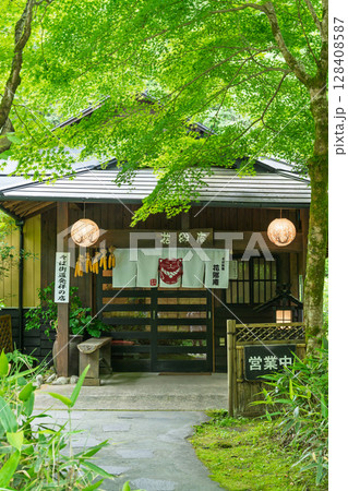 鳥のさえずりが聴こえる南小国の森の中にある、心やすらぐ蕎麦処 鳥のさえずりが聴こえる南小国の森の中にある、心やすらぐ蕎麦処 128408587