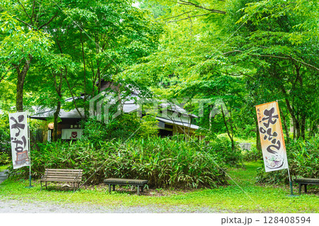 鳥のさえずりが聴こえる南小国の森の中にある、心やすらぐ蕎麦処 128408594