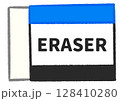 消しゴム 128410280